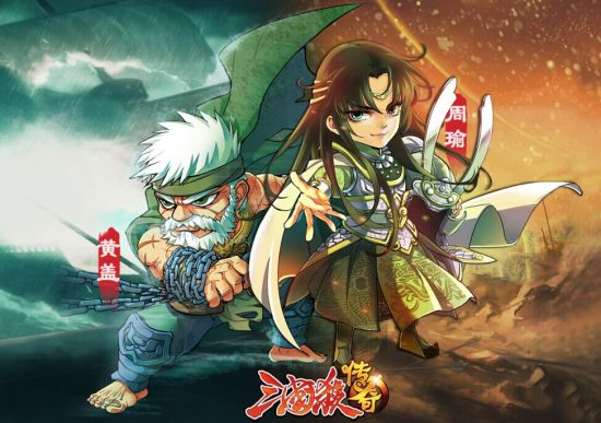 三国杀传奇副将选择 控场型武将推荐